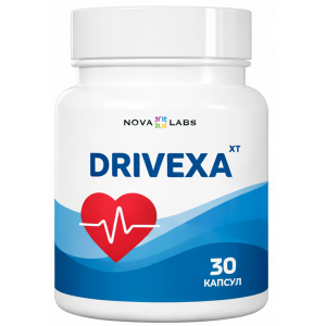 Drivexa-XT
